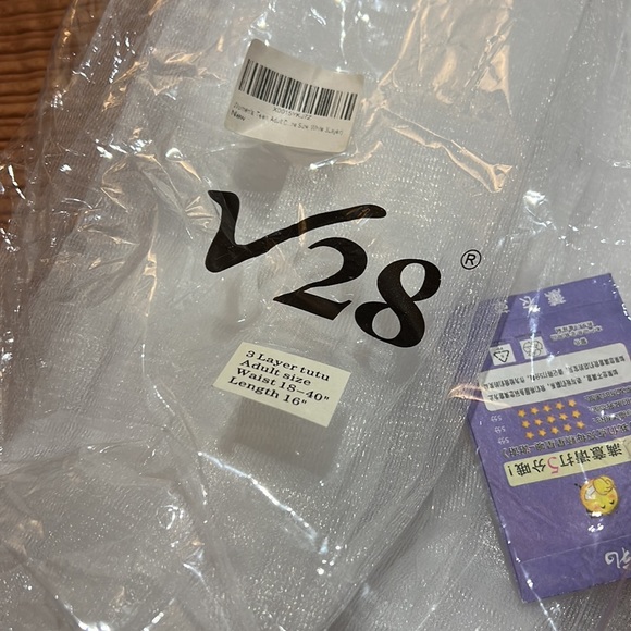 White, three layer tulle tutu skirt - Picture 4 of 4